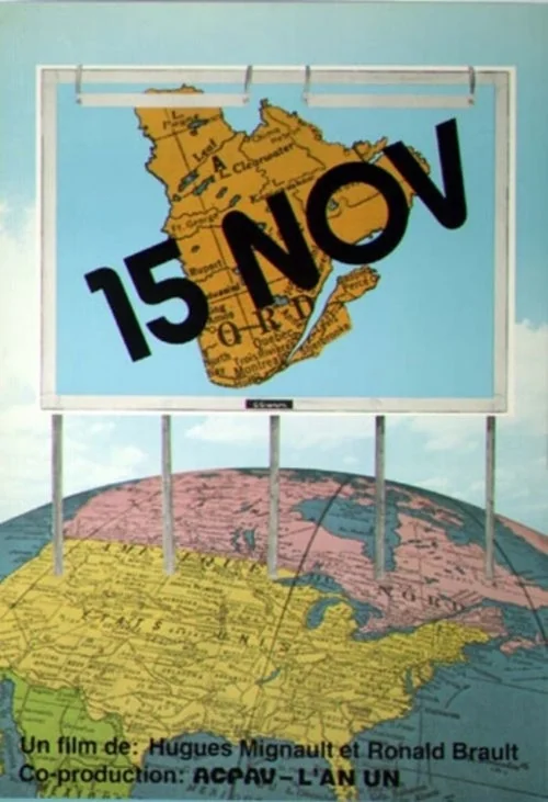 Affiche de 15 nov (1977)