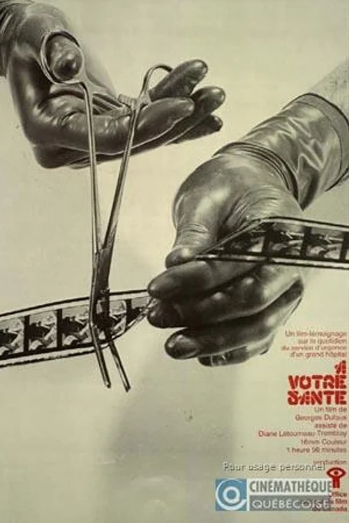 Affiche de À votre santé (1974)
