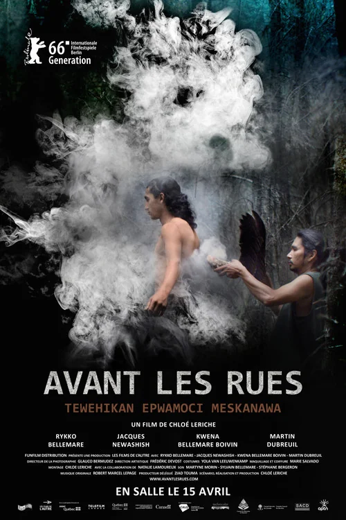 Affiche de Avant les rues (2016)