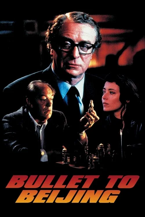 Affiche de Bullet to Beijing (1996)