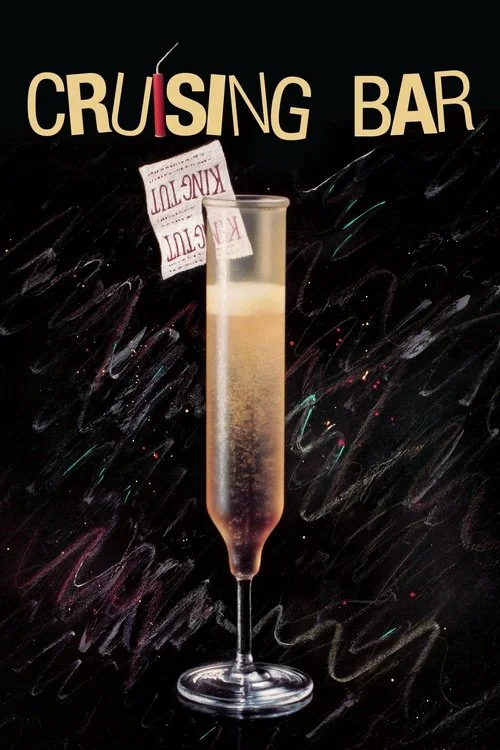Affiche de Cruising Bar (1989)