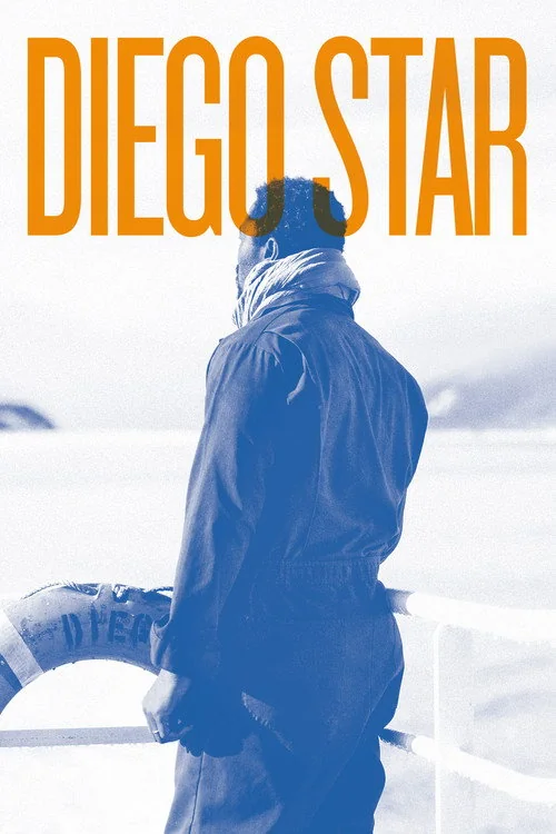 Affiche de Diego Star (2013)