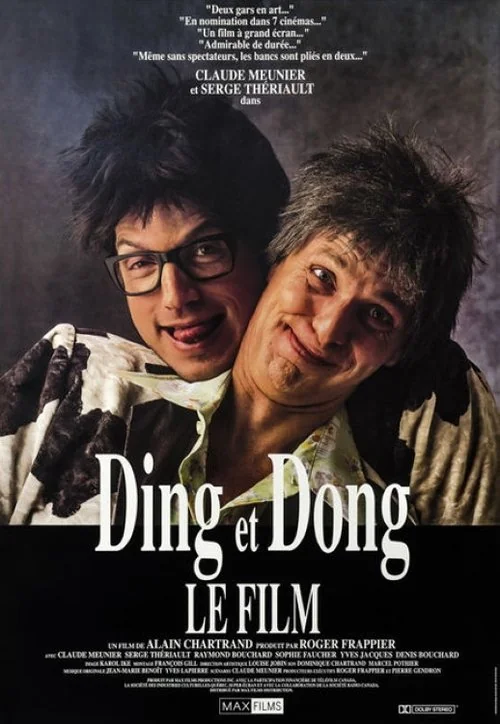 Affiche de Ding et Dong : Le film (1990)