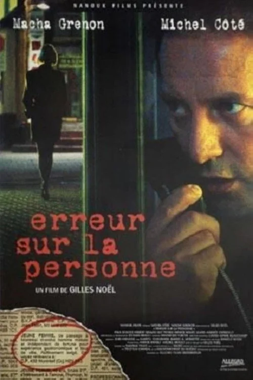 Affiche de Erreur sur la personne (1995)