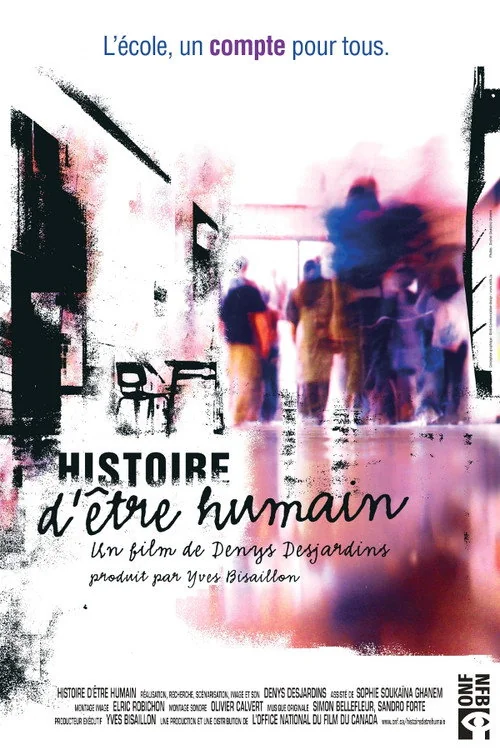 Affiche de Histoire d'être humain (2005)