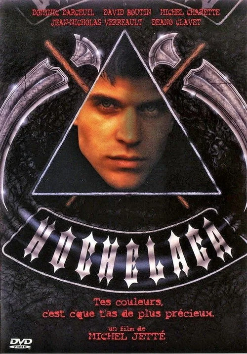 Affiche de Hochelaga (2000)
