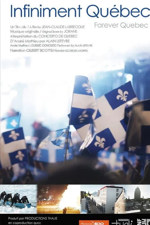 Affiche de Infiniment Québec (2008)