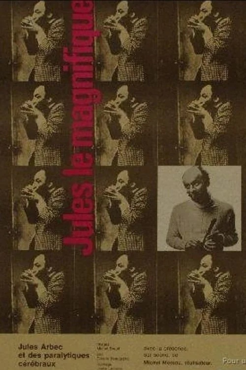 Affiche de Jules le magnifique (1977)