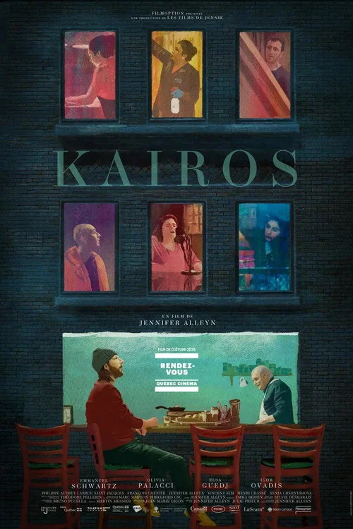 Affiche de Kaïros (2026)