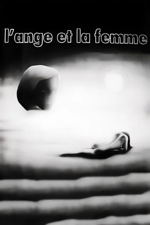 Affiche de L'ange et la femme (1977)