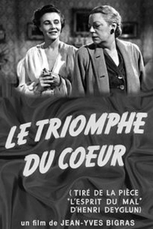 Affiche de L'esprit du mal (1954)