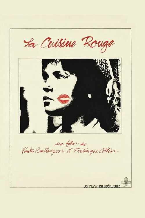 Affiche de La cuisine rouge (1980)