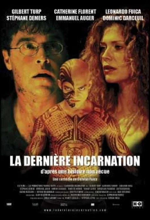 Affiche de La dernière incarnation (2005)