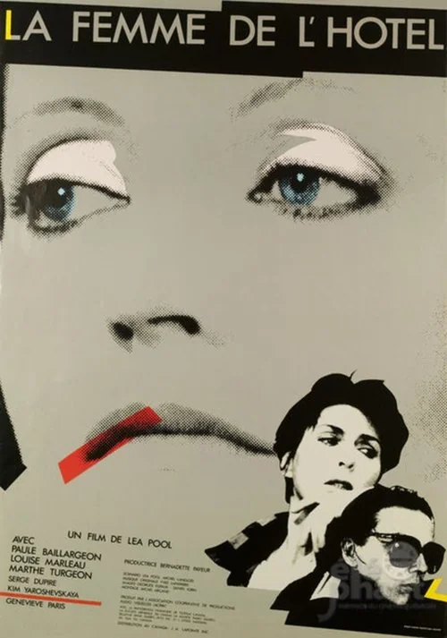 Affiche de La Femme de l'hôtel (1984)