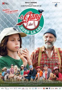 Affiche de La gang des hors-la-loi (2014)