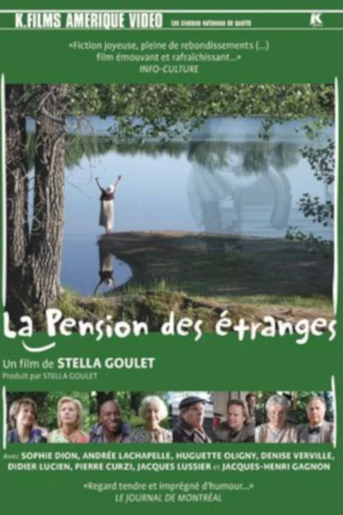 Affiche de La pension des étranges (2004)