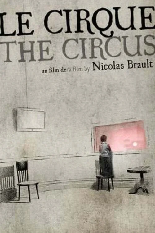 Affiche de Le cirque (2010)