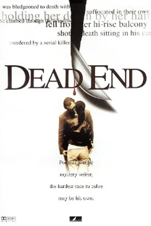 Affiche de Le dernier souffle (1999)