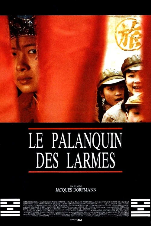Affiche de Le palanquin des larmes