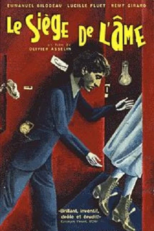 Affiche de Le siège de l'âme (1997)