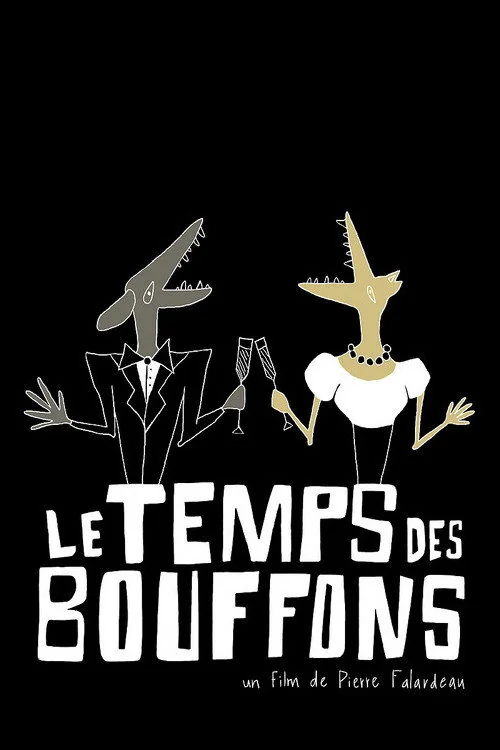 Affiche de Le Temps des bouffons (1993)