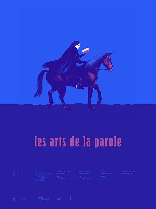 Affiche de Les arts de la parole (2016)