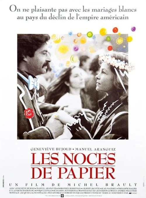 Affiche de Les noces de papier (1989)