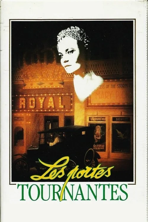 Affiche de Les portes tournantes (1988)