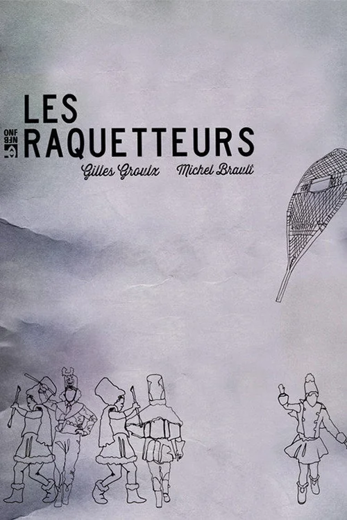 Affiche de Les raquetteurs (1958)