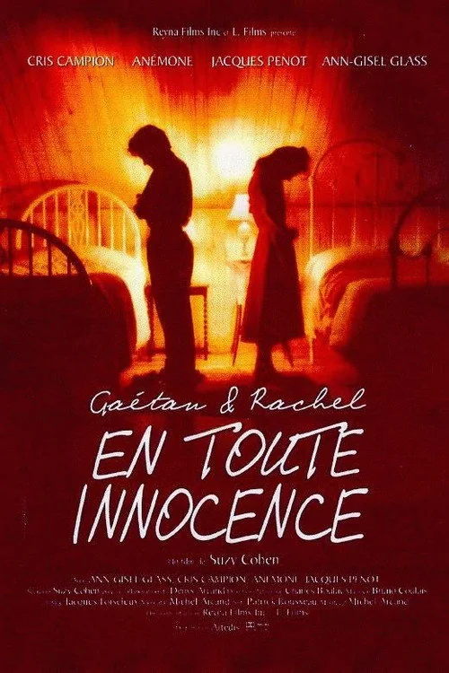 Affiche de Ma soeur, mon amour (1994)