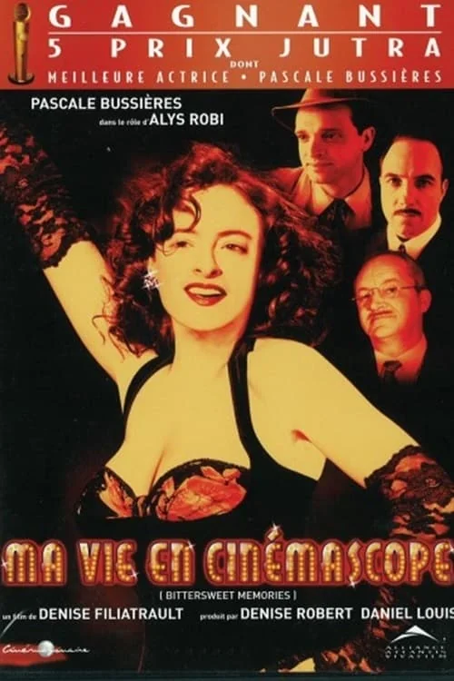 Affiche de Ma vie en cinémascope (2004)