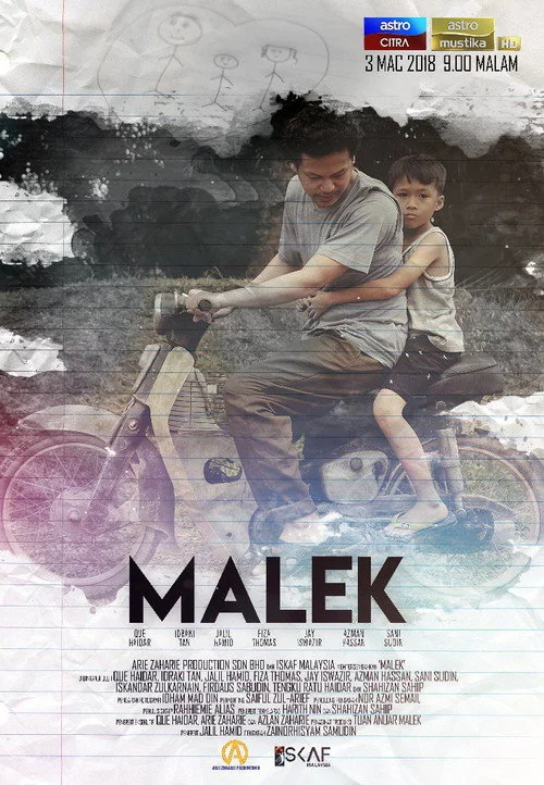 Affiche de Malek (2018)
