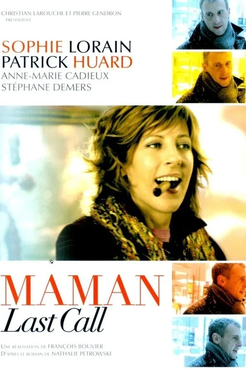Affiche de Maman Last Call (2005)
