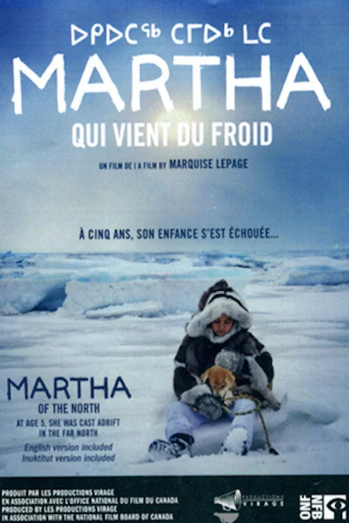Affiche de Martha of the North (2009)