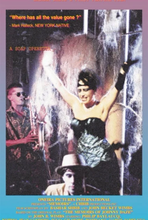Affiche de Memoirs (1984)