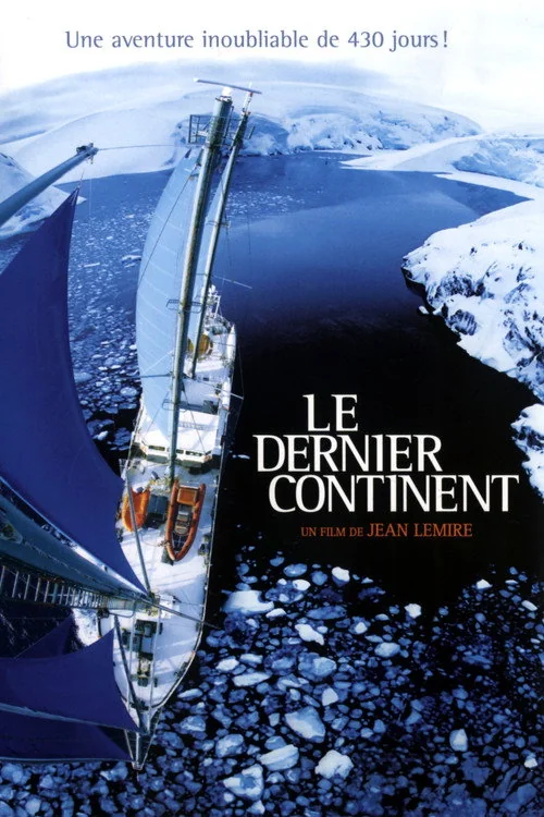 Affiche de Le dernier continent (2003)