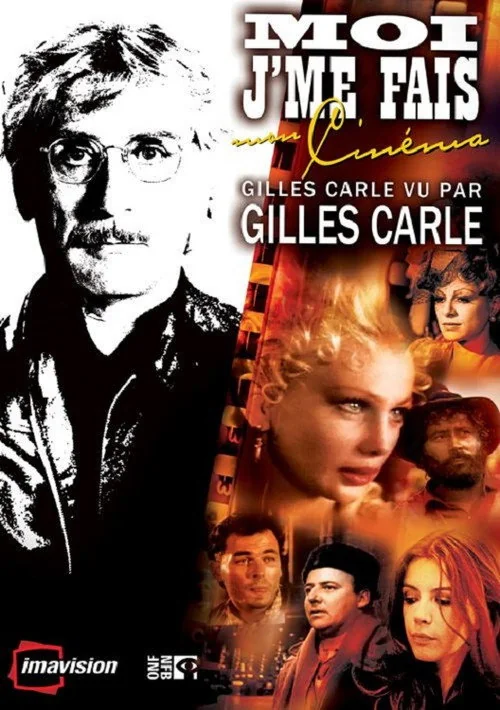 Affiche de Moi j'me fais mon cinéma (1998)