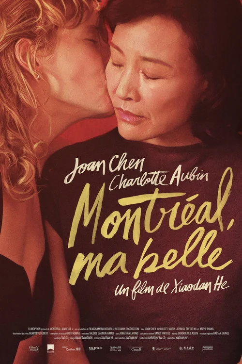 Affiche de Montréal, ma belle