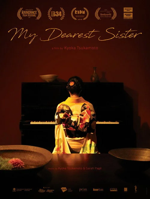 Affiche de My Dearest Sister (2019)