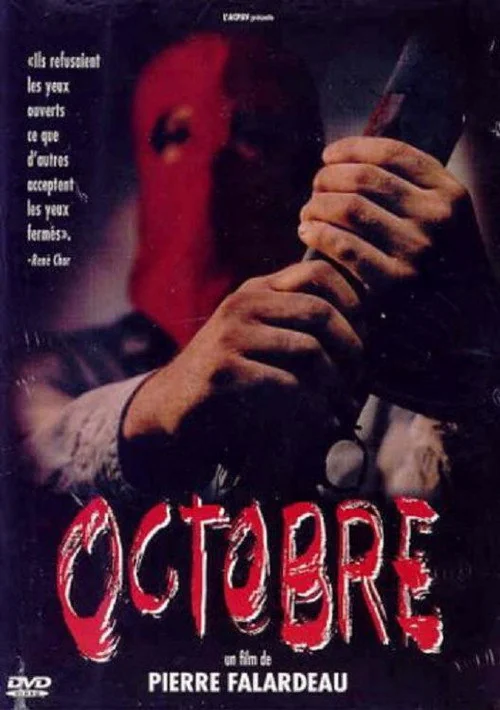 Affiche de Octobre (1994)
