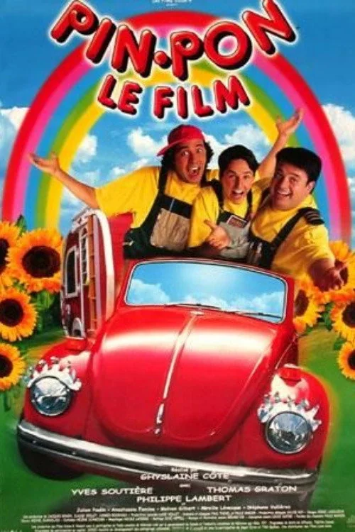 Affiche de Pin-Pon: Le film (1999)