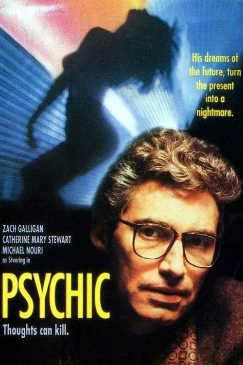 Affiche de Psychic (1992)