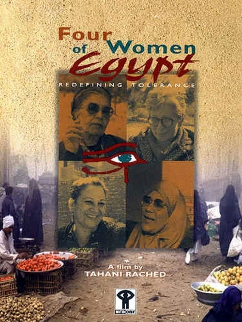 Affiche de Quatre femmes d'Égypte (1997)