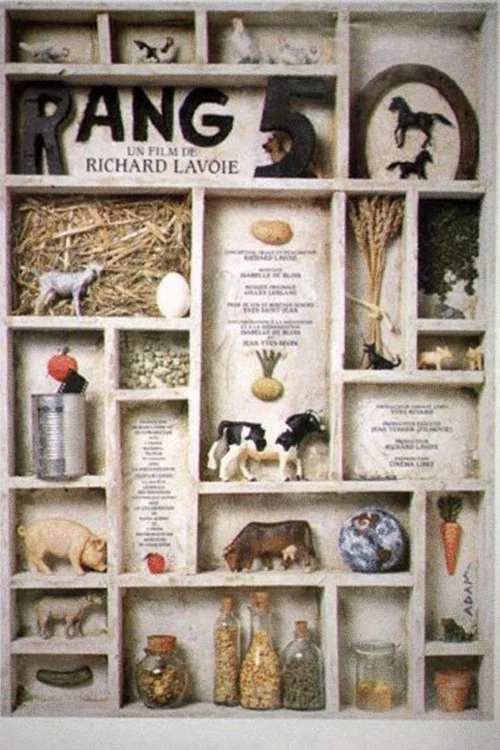 Affiche de Rang 5 (1994)
