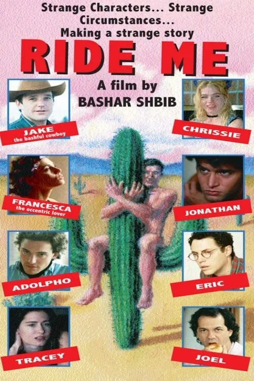 Affiche de Ride Me (1994)