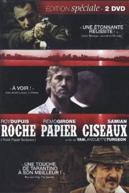 Affiche de Roche papier ciseaux (2013)