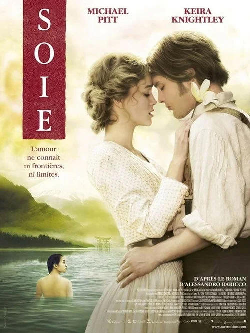 Affiche de Silk (2007)