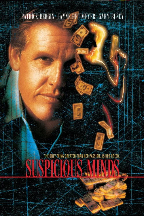 Affiche de Suspicious Minds (1997)
