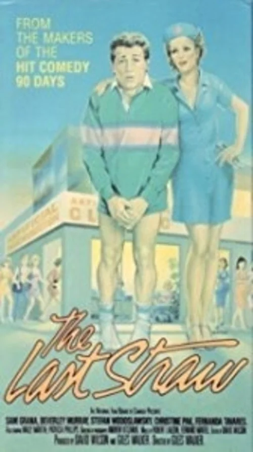Affiche de The Last Straw (1987)