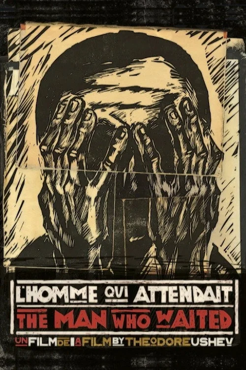 Affiche de L'homme qui attendait (2006)